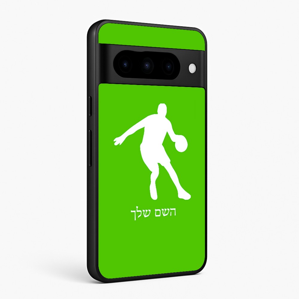 כיסוי בעיצוב אישי עם השם שלך לדגם - Google Pixel 10 Pro 5G בעיצוב שחקן כדורסל
