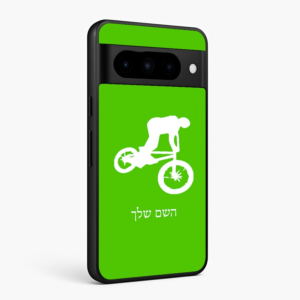 כיסוי בעיצוב אישי עם השם שלך לדגם - Google Pixel 10 Pro 5G בעיצוב רוכב אופניים