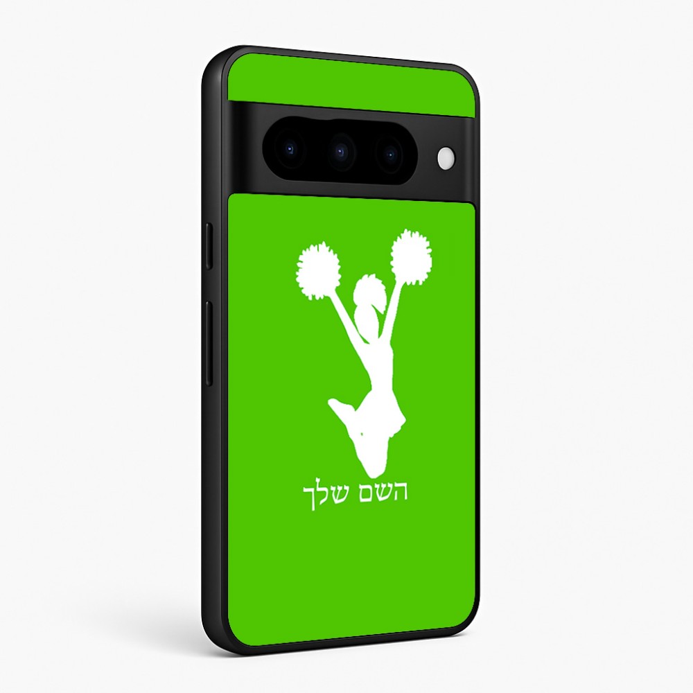 כיסוי בעיצוב אישי עם השם שלך לדגם - Google Pixel 10 Pro 5G בעיצוב מעודדת