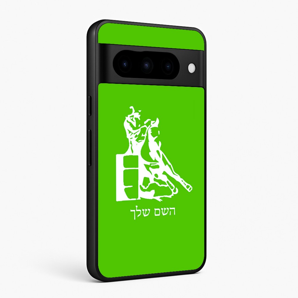 כיסוי בעיצוב אישי עם השם שלך לדגם - Google Pixel 10 Pro 5G בעיצוב קאוגירל