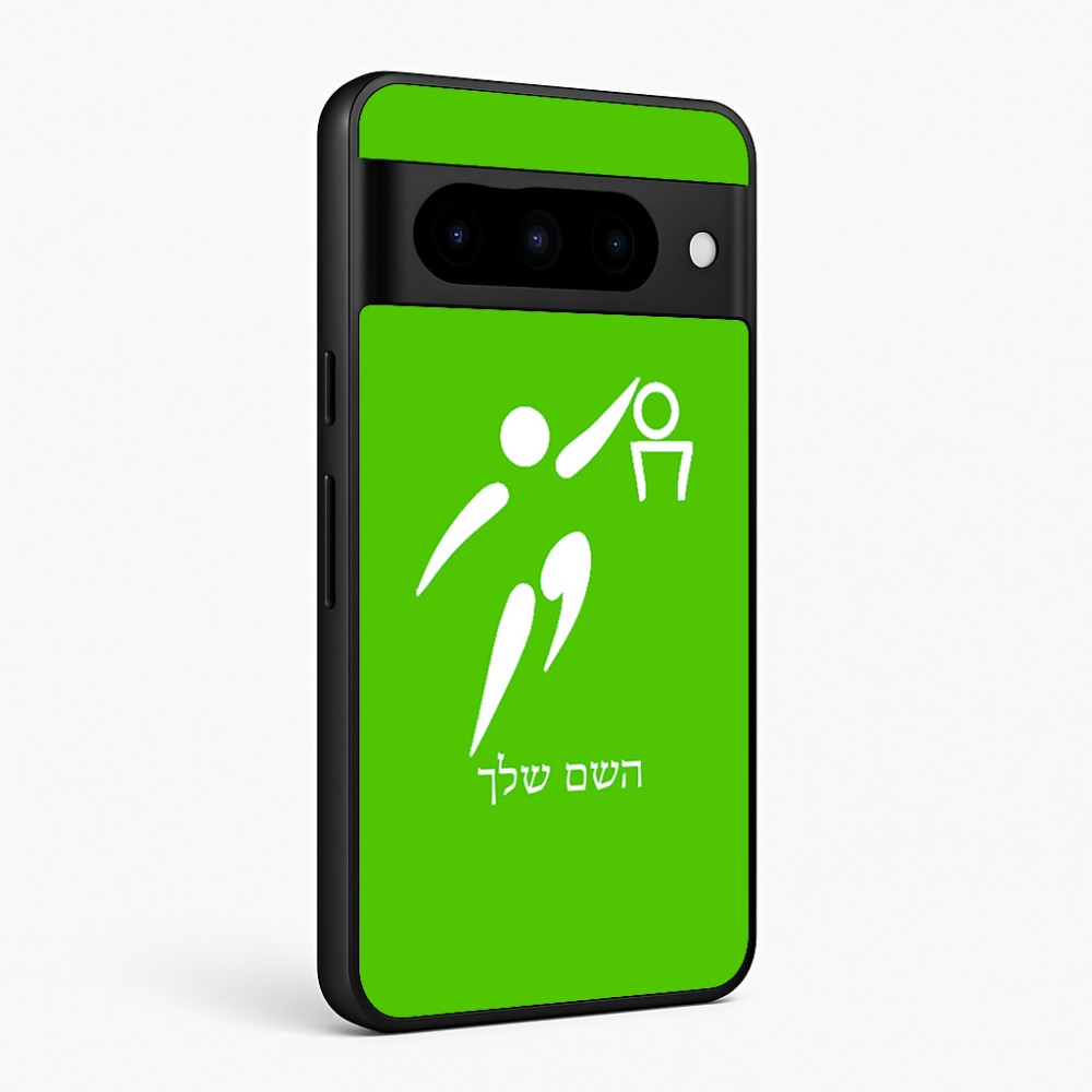 כיסוי בעיצוב אישי עם השם שלך לדגם - Google Pixel 10 Pro 5G בעיצוב כדורסל אולימפי