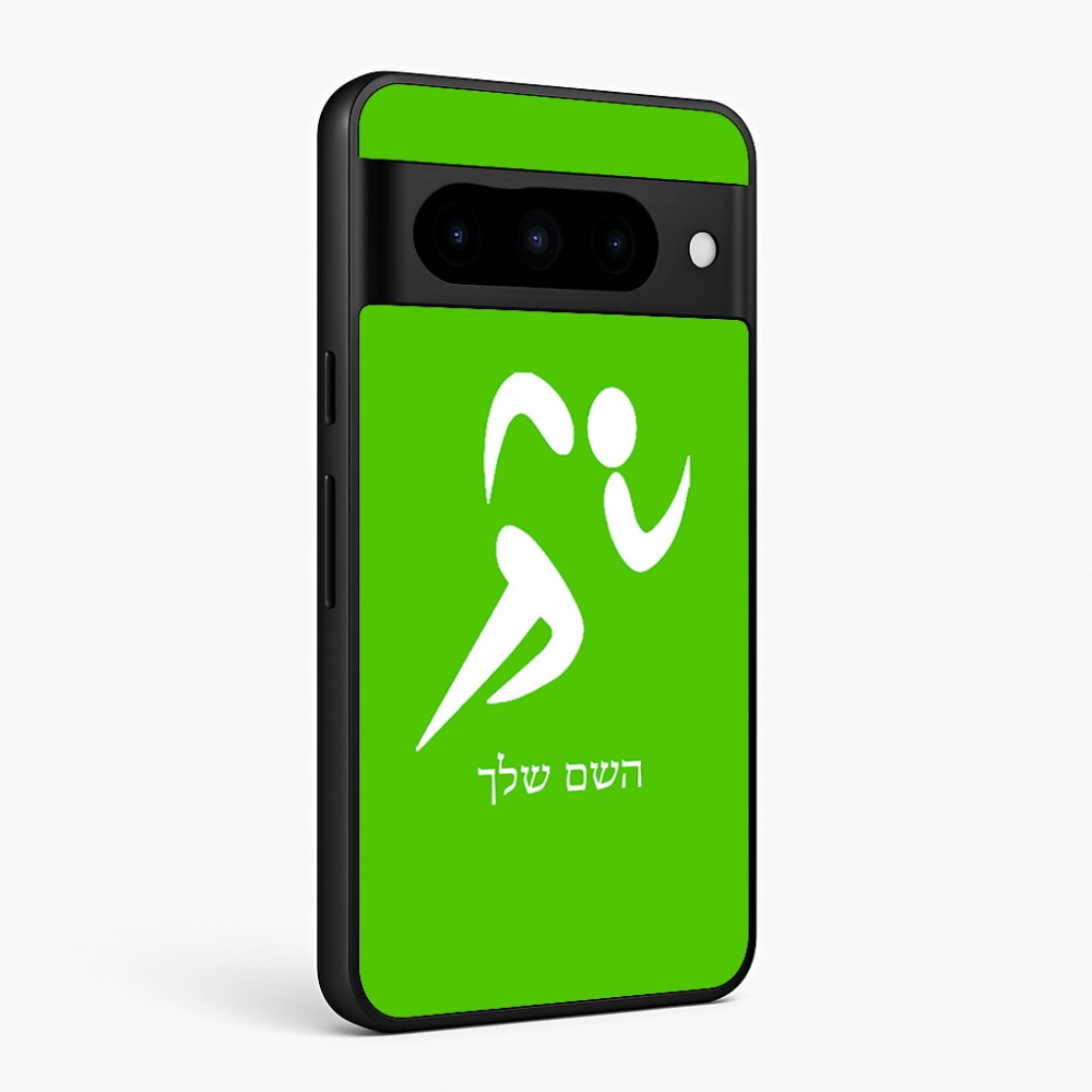 כיסוי בעיצוב אישי עם השם שלך לדגם - Google Pixel 10 Pro 5G בעיצוב רצים אולימפיים