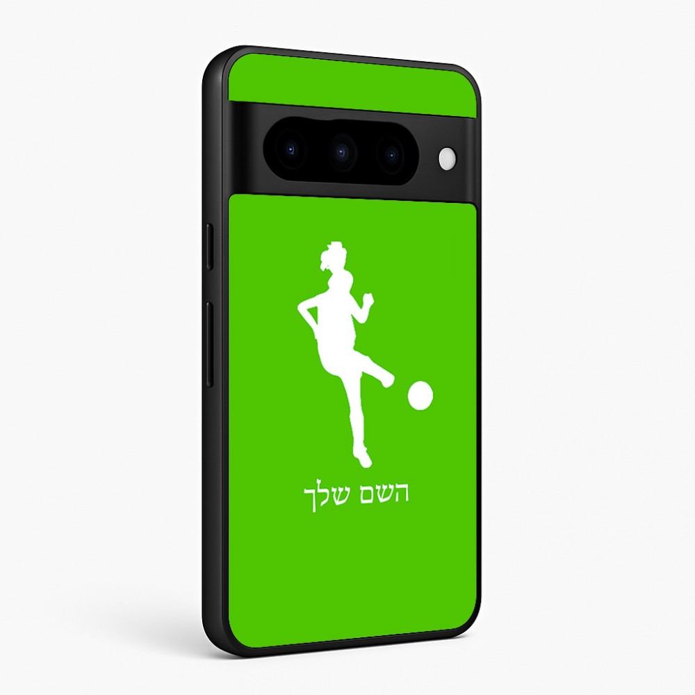 כיסוי בעיצוב אישי עם השם שלך לדגם - Google Pixel 10 Pro 5G בעיצוב שחקנית כדורגל - אישה