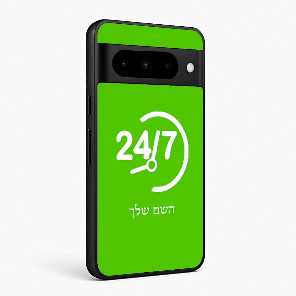 כיסוי בעיצוב אישי עם השם שלך לדגם - Google Pixel 10 Pro 5G בעיצוב 24 ביולי