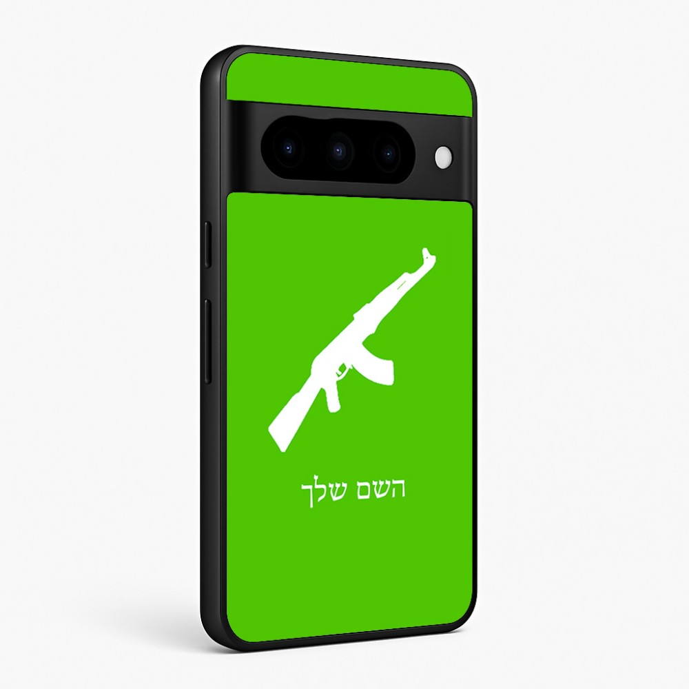 כיסוי בעיצוב אישי עם השם שלך לדגם - Google Pixel 10 Pro 5G בעיצוב אק 47