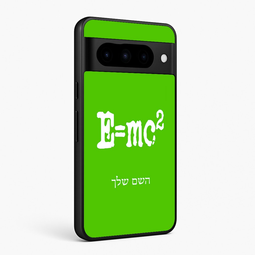 כיסוי בעיצוב אישי עם השם שלך לדגם - Google Pixel 10 Pro 5G בעיצוב נוסחת אלברט איינשטיין