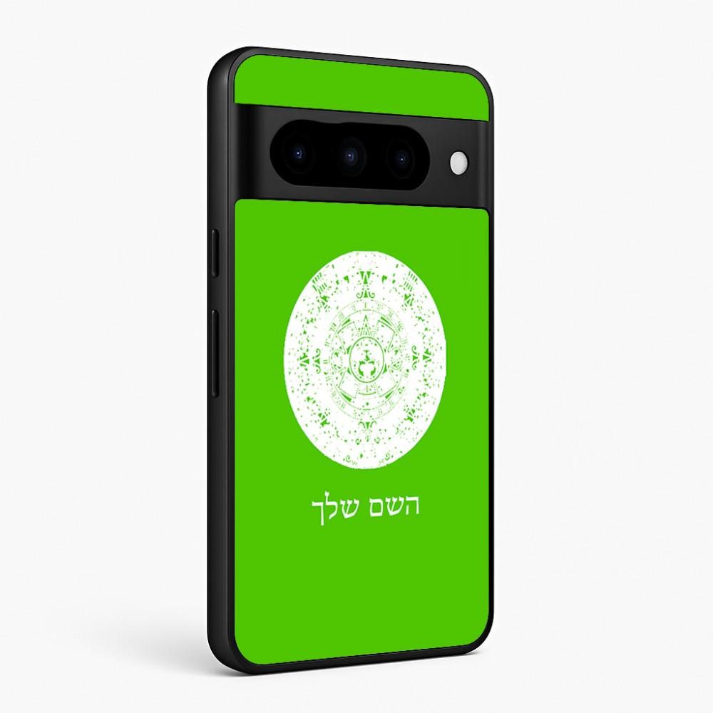 כיסוי בעיצוב אישי עם השם שלך לדגם - Google Pixel 10 Pro 5G בעיצוב לוח שנה אצטקי של המאיה