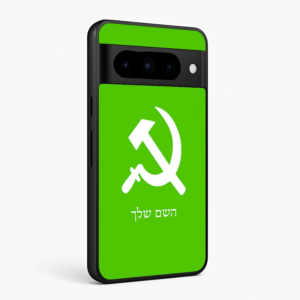 כיסוי בעיצוב אישי עם השם שלך לדגם - Google Pixel 10 Pro 5G בעיצוב פטיש ומגל