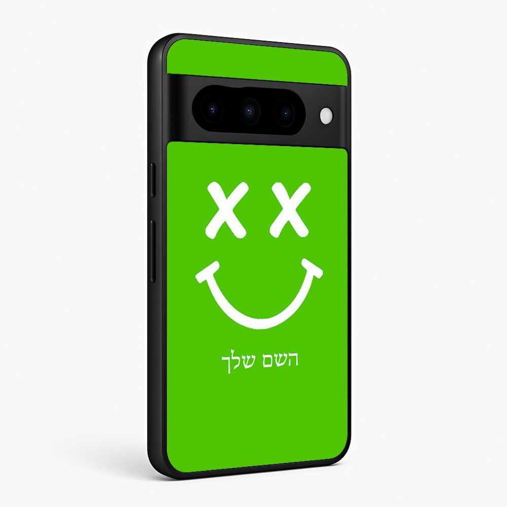 כיסוי בעיצוב אישי עם השם שלך לדגם - Google Pixel 10 Pro 5G בעיצוב סמיילי