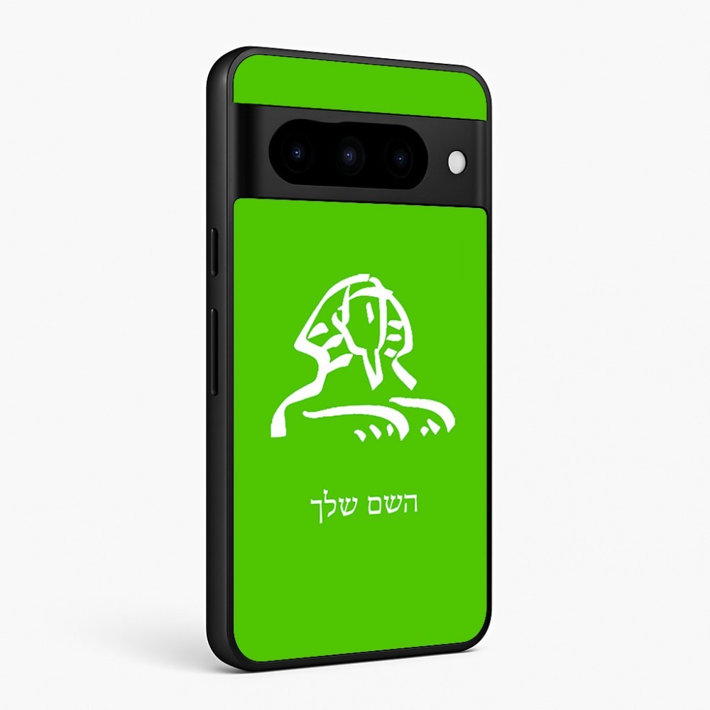 כיסוי בעיצוב אישי עם השם שלך לדגם - Google Pixel 10 Pro 5G בעיצוב ספינקס מצרים
