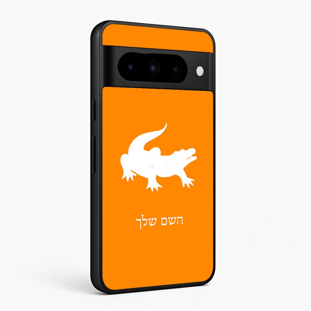 כיסוי בעיצוב אישי עם השם שלך לדגם - Google Pixel 10 Pro 5G בעיצוב תנין