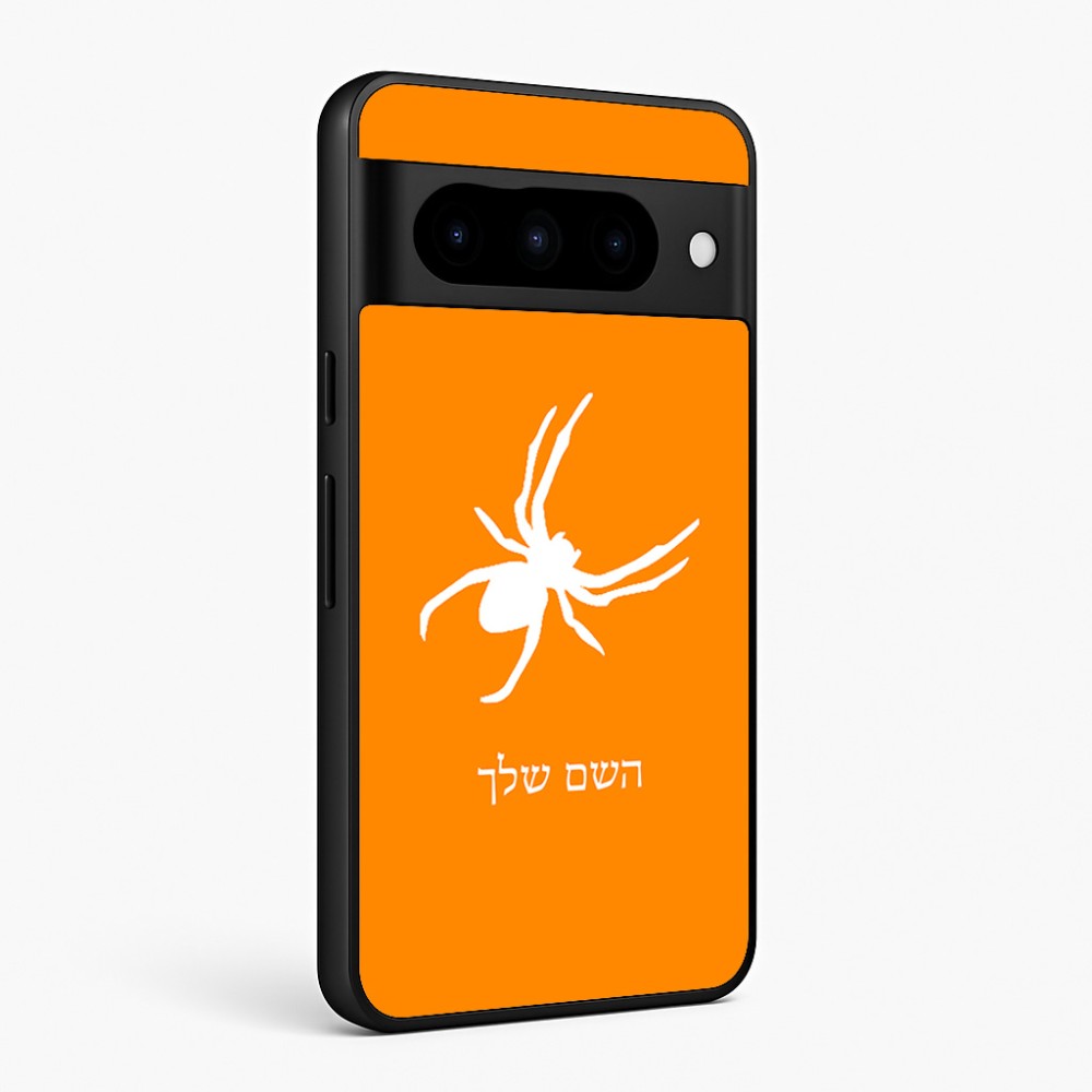 כיסוי בעיצוב אישי עם השם שלך לדגם - Google Pixel 10 Pro 5G בעיצוב עכביש