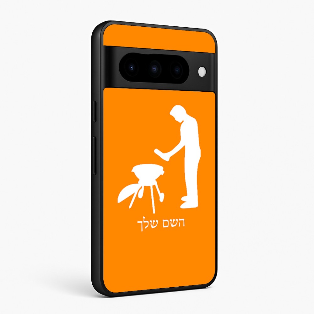 כיסוי בעיצוב אישי עם השם שלך לדגם - Google Pixel 10 Pro 5G בעיצוב גריל ברביקיו
