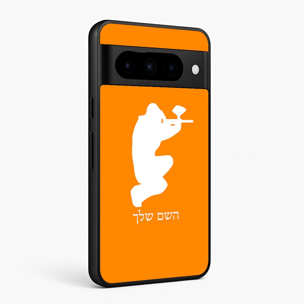 כיסוי בעיצוב אישי עם השם שלך לדגם - Google Pixel 10 Pro 5G בעיצוב שחקן כאב כדור