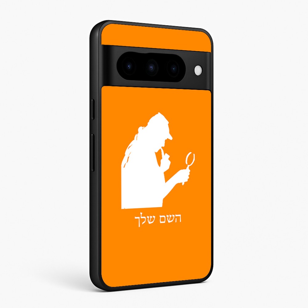 כיסוי בעיצוב אישי עם השם שלך לדגם - Google Pixel 10 Pro 5G בעיצוב בתים של שרלוק