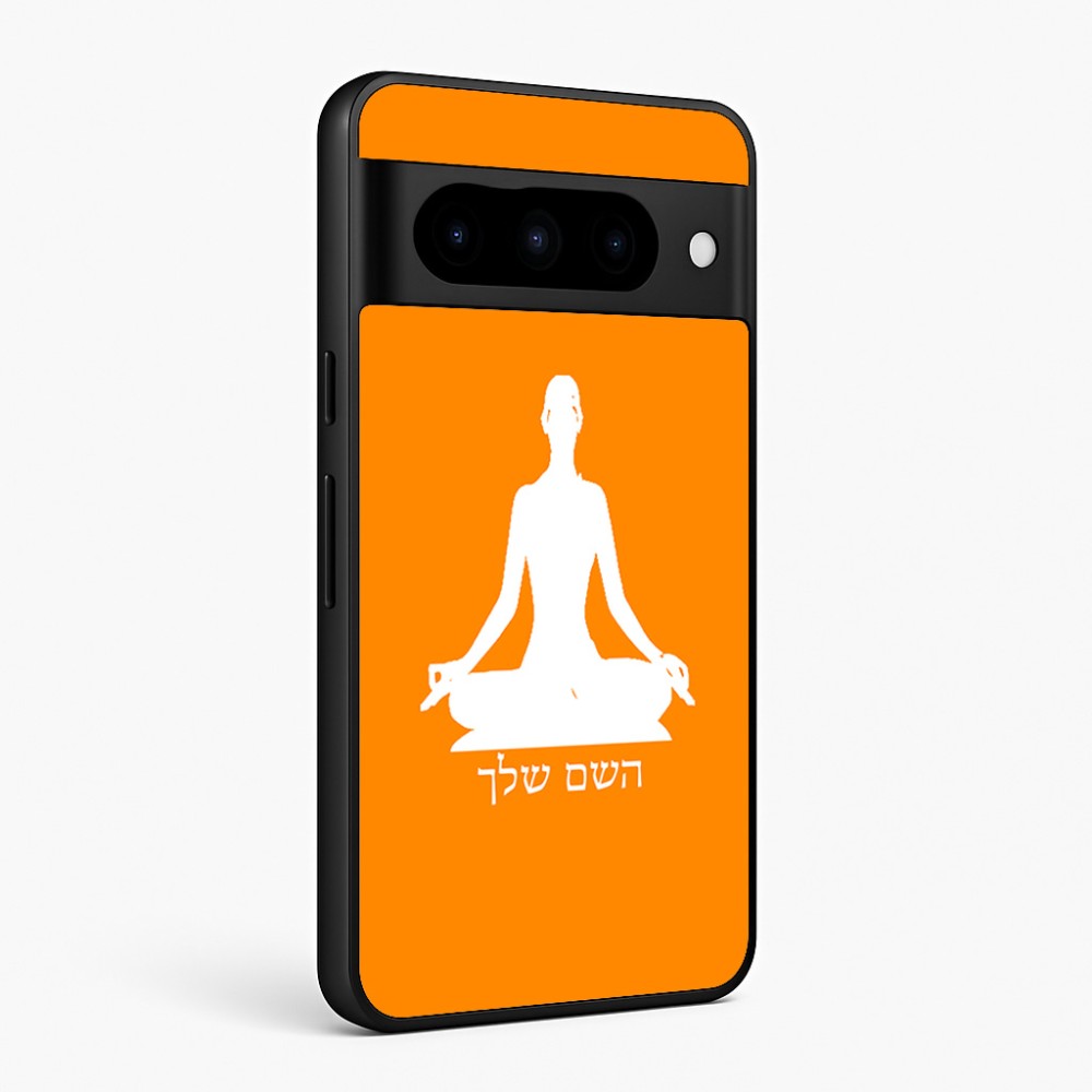 כיסוי בעיצוב אישי עם השם שלך לדגם - Google Pixel 10 Pro 5G בעיצוב אימון יוגה