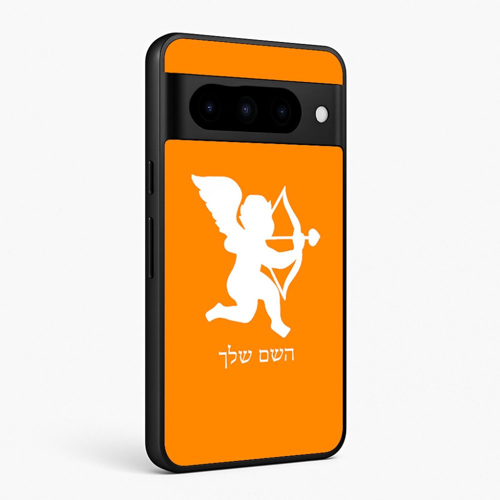 כיסוי בעיצוב אישי עם השם שלך לדגם - Google Pixel 10 Pro 5G בעיצוב קופידון