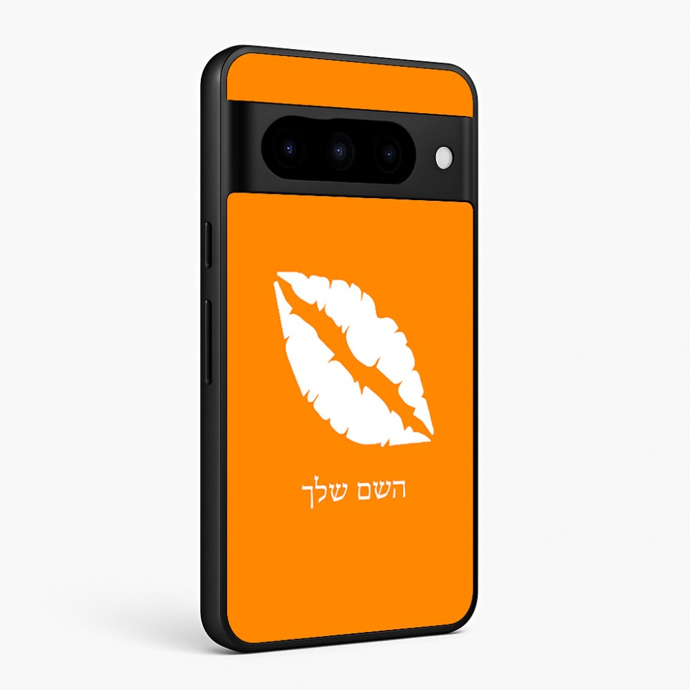 כיסוי בעיצוב אישי עם השם שלך לדגם - Google Pixel 10 Pro 5G בעיצוב שפתיים - נשיקה