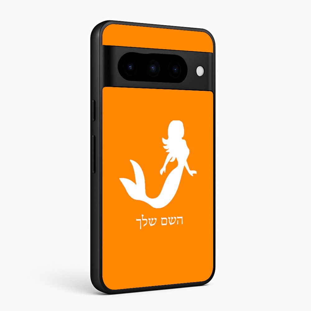 כיסוי בעיצוב אישי עם השם שלך לדגם - Google Pixel 10 Pro 5G בעיצוב בתולת ים - אישה