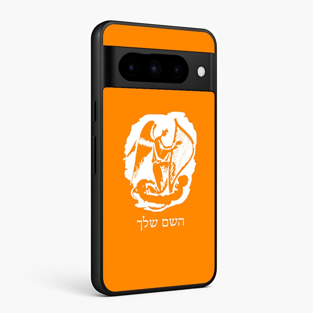 כיסוי בעיצוב אישי עם השם שלך לדגם - Google Pixel 10 Pro 5G בעיצוב אנג'ל מוזיקלי