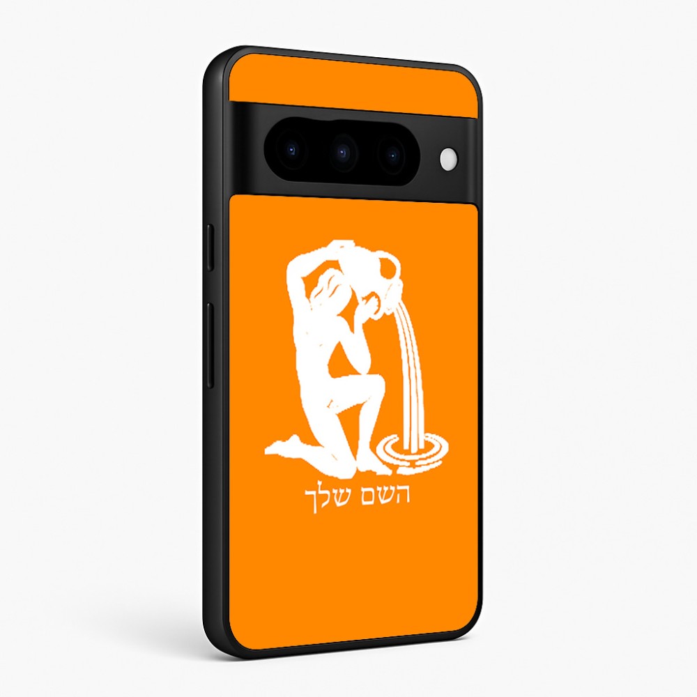 כיסוי בעיצוב אישי עם השם שלך לדגם - Google Pixel 10 Pro 5G בעיצוב מזלות - דלי