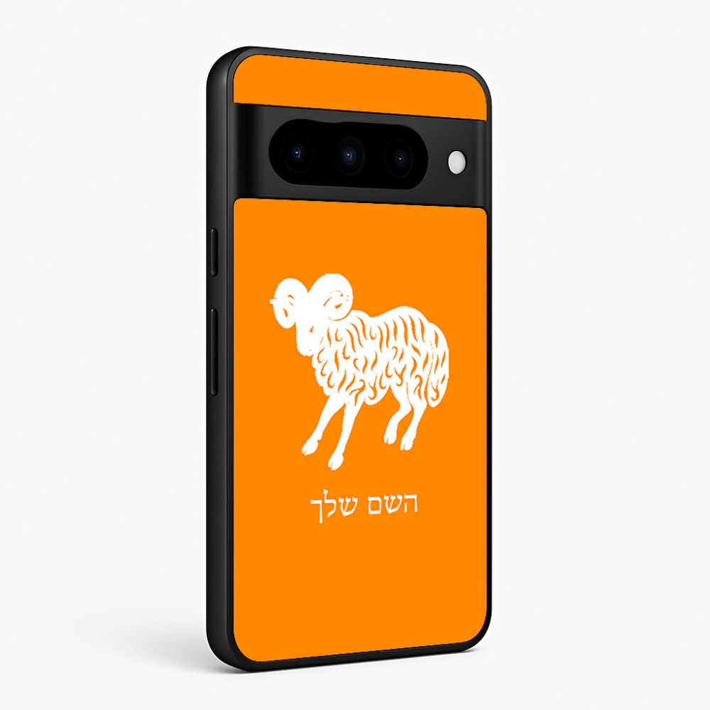 כיסוי בעיצוב אישי עם השם שלך לדגם - Google Pixel 10 Pro 5G בעיצוב מזלות - טלה