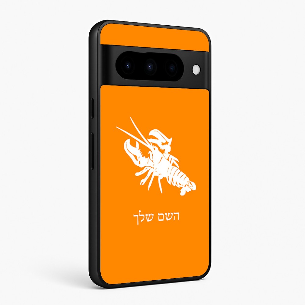 כיסוי בעיצוב אישי עם השם שלך לדגם - Google Pixel 10 Pro 5G בעיצוב מזלות - סרטן