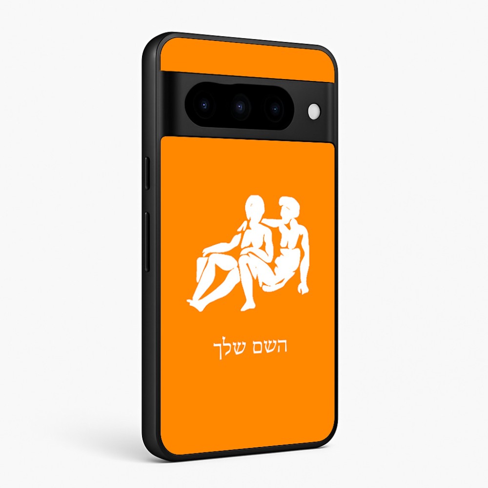 כיסוי בעיצוב אישי עם השם שלך לדגם - Google Pixel 10 Pro 5G בעיצוב מזלות - תאומים