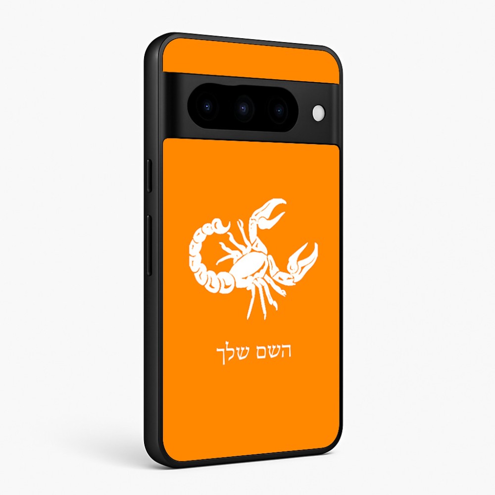 כיסוי בעיצוב אישי עם השם שלך לדגם - Google Pixel 10 Pro 5G בעיצוב מזלות - עקרב