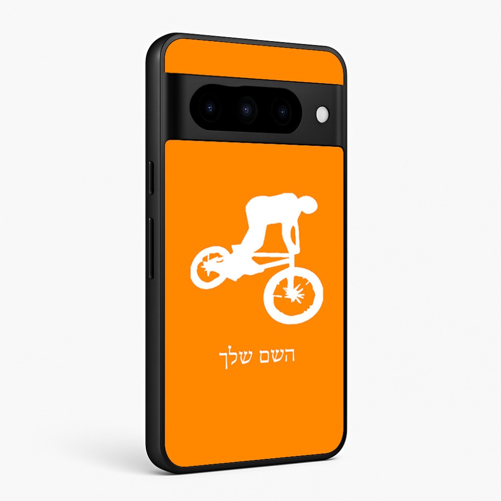 כיסוי בעיצוב אישי עם השם שלך לדגם - Google Pixel 10 Pro 5G בעיצוב רוכב אופניים
