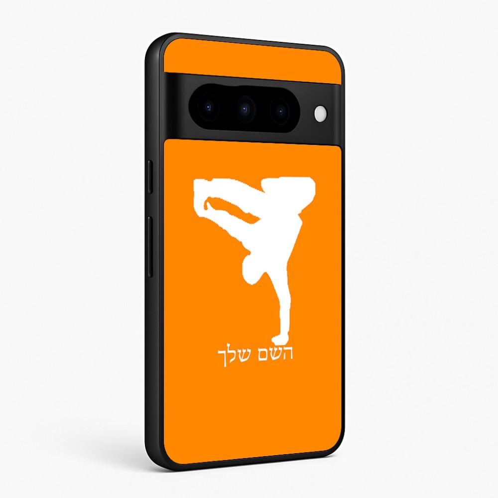 כיסוי בעיצוב אישי עם השם שלך לדגם - Google Pixel 10 Pro 5G בעיצוב ברייקדאנס