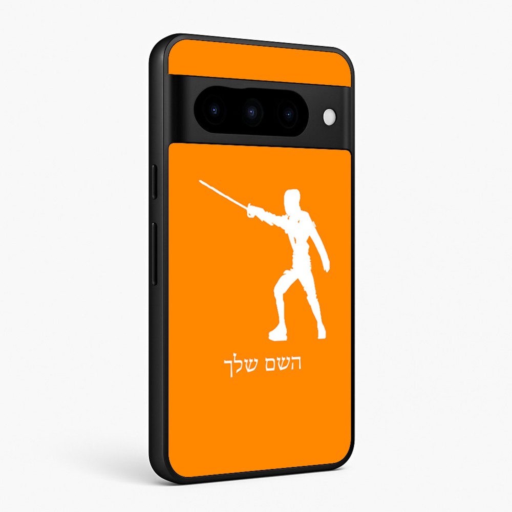 כיסוי בעיצוב אישי עם השם שלך לדגם - Google Pixel 10 Pro 5G בעיצוב לוחם סייף