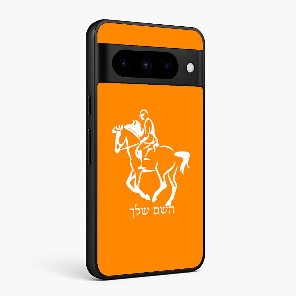 כיסוי בעיצוב אישי עם השם שלך לדגם - Google Pixel 10 Pro 5G בעיצוב רוכב סוסים 2