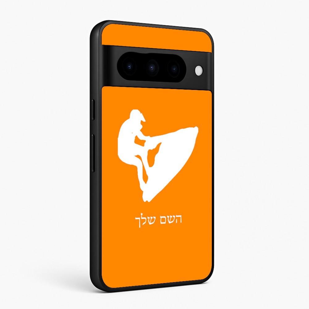 כיסוי בעיצוב אישי עם השם שלך לדגם - Google Pixel 10 Pro 5G בעיצוב אופנוע ים