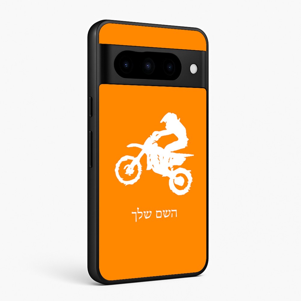כיסוי בעיצוב אישי עם השם שלך לדגם - Google Pixel 10 Pro 5G בעיצוב מוטוקרוס