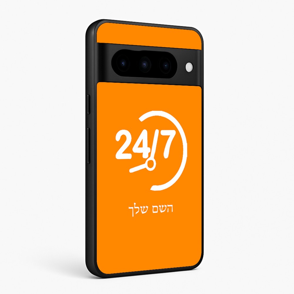 כיסוי בעיצוב אישי עם השם שלך לדגם - Google Pixel 10 Pro 5G בעיצוב 24 ביולי