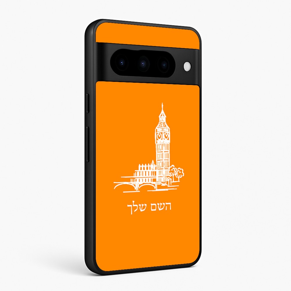 כיסוי בעיצוב אישי עם השם שלך לדגם - Google Pixel 10 Pro 5G בעיצוב ביג בן