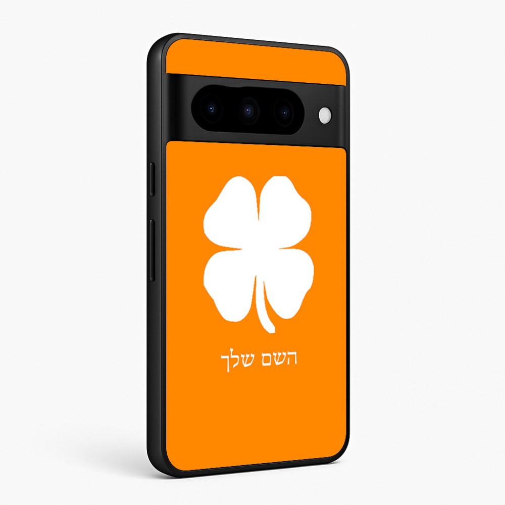 כיסוי בעיצוב אישי עם השם שלך לדגם - Google Pixel 10 Pro 5G בעיצוב קלבר