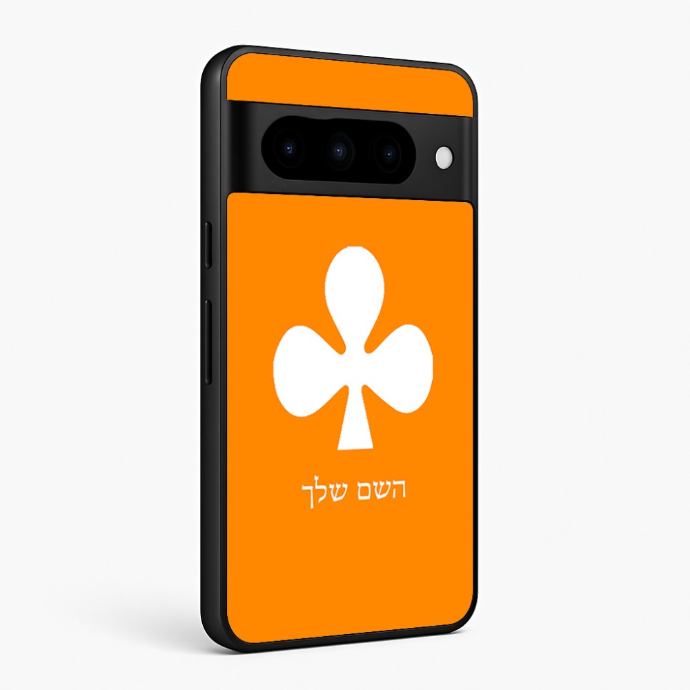 כיסוי בעיצוב אישי עם השם שלך לדגם - Google Pixel 10 Pro 5G בעיצוב אגם