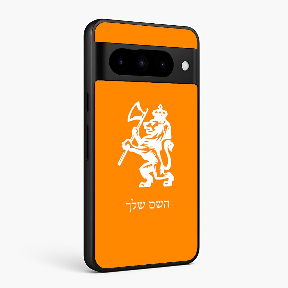 כיסוי בעיצוב אישי עם השם שלך לדגם - Google Pixel 10 Pro 5G בעיצוב אריה