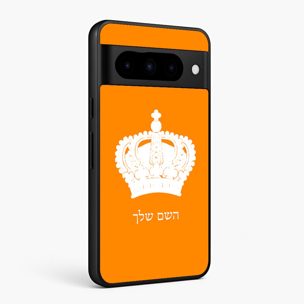 כיסוי בעיצוב אישי עם השם שלך לדגם - Google Pixel 10 Pro 5G בעיצוב כתר מלכותי