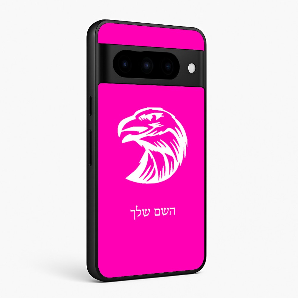 כיסוי בעיצוב אישי עם השם שלך לדגם - Google Pixel 10 Pro 5G בעיצוב ראש נשר