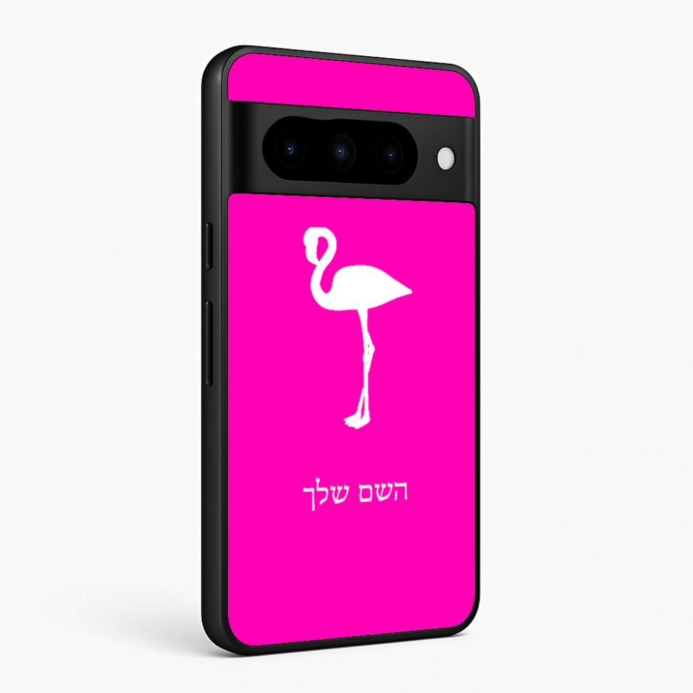 כיסוי בעיצוב אישי עם השם שלך לדגם - Google Pixel 10 Pro 5G בעיצוב אנפה