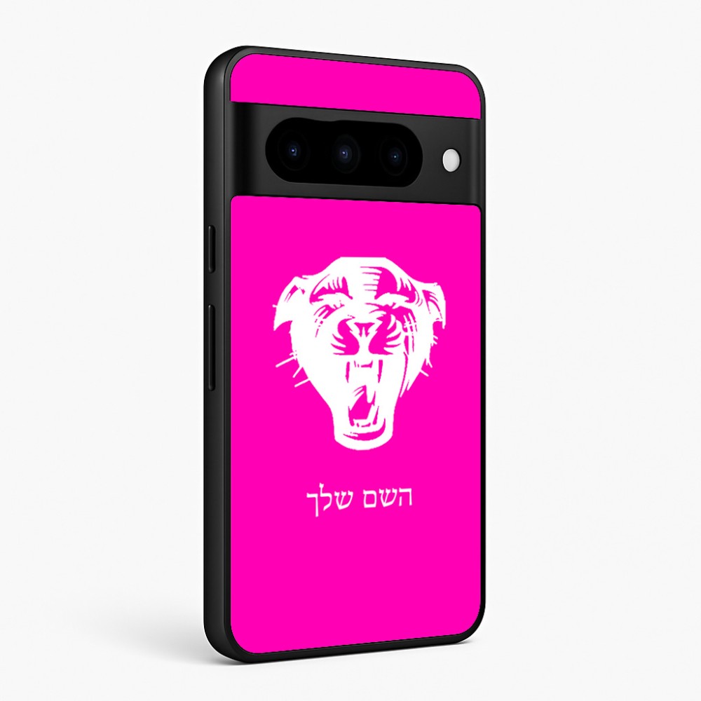 כיסוי בעיצוב אישי עם השם שלך לדגם - Google Pixel 10 Pro 5G בעיצוב פני פנטרה