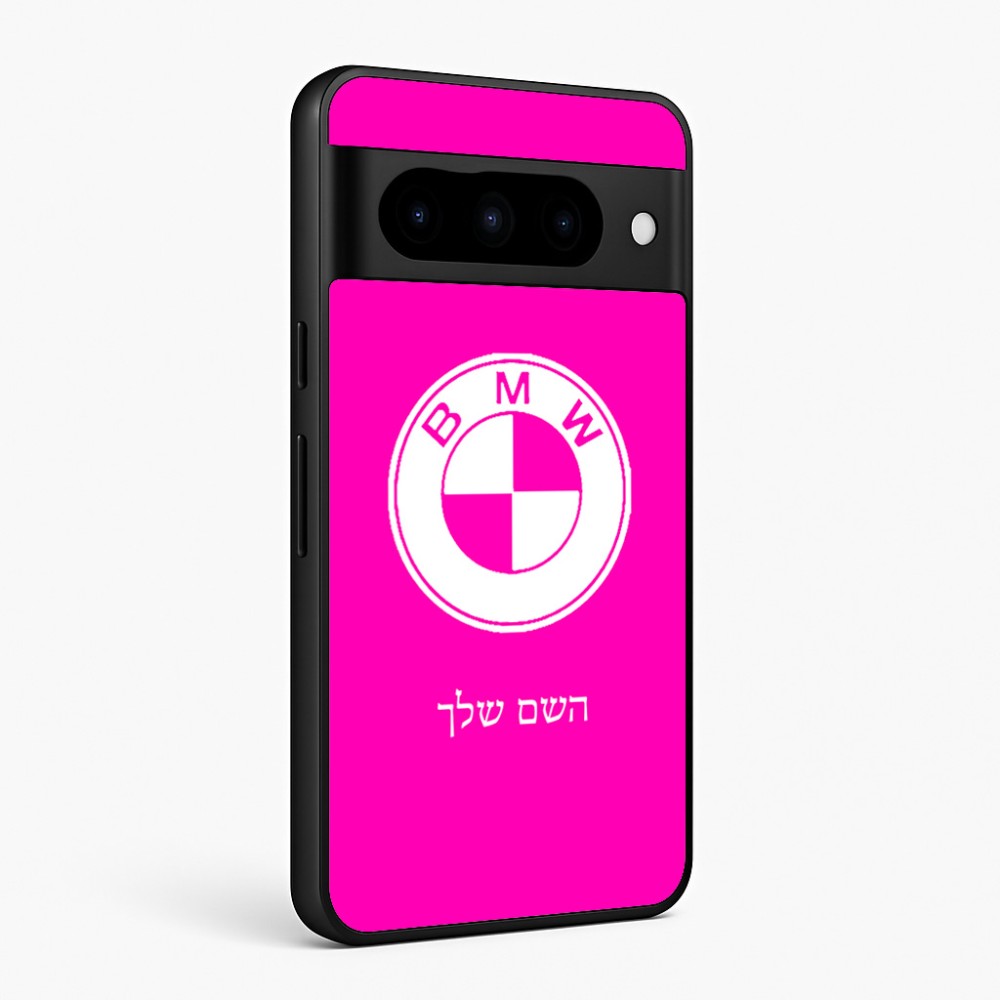 כיסוי בעיצוב אישי עם השם שלך לדגם - Google Pixel 10 Pro 5G בעיצוב ב.מ.וו