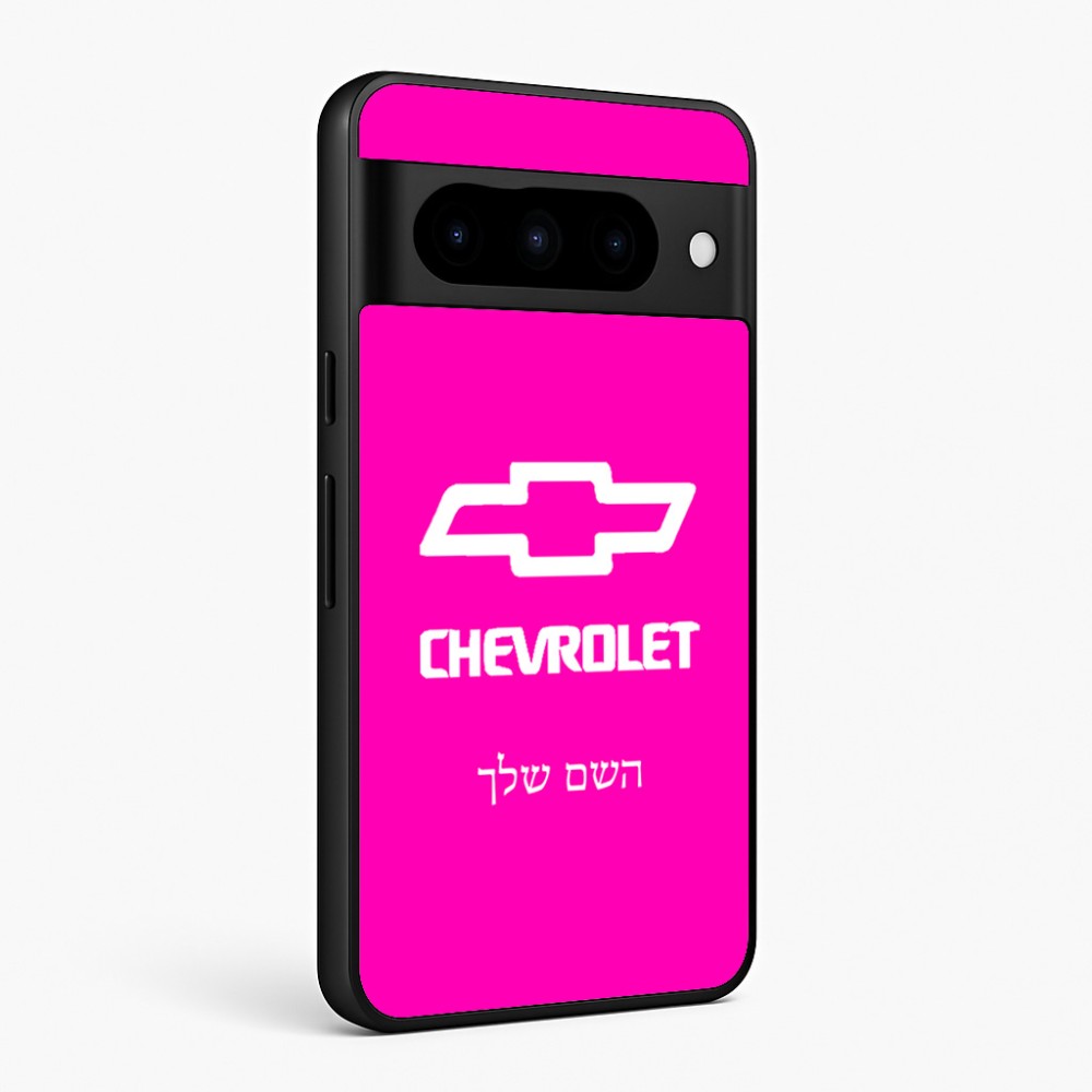 כיסוי בעיצוב אישי עם השם שלך לדגם - Google Pixel 10 Pro 5G בעיצוב שברולט