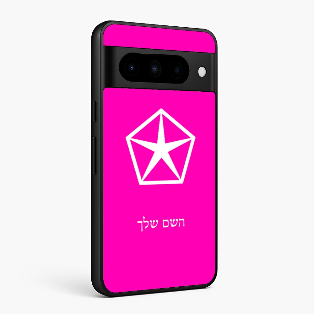 כיסוי בעיצוב אישי עם השם שלך לדגם - Google Pixel 10 Pro 5G בעיצוב קרייזלר