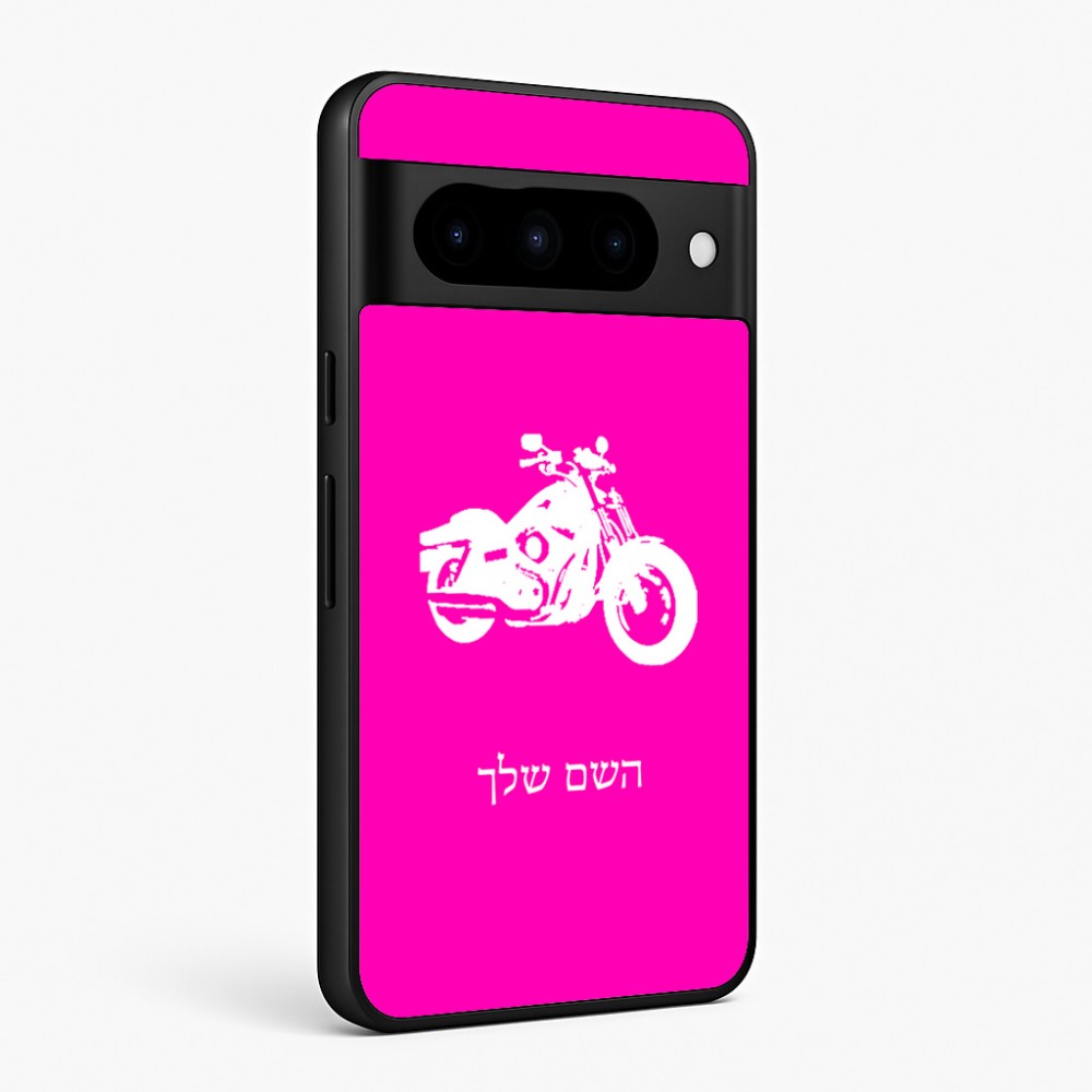 כיסוי בעיצוב אישי עם השם שלך לדגם - Google Pixel 10 Pro 5G בעיצוב הארלי-דיווידסון