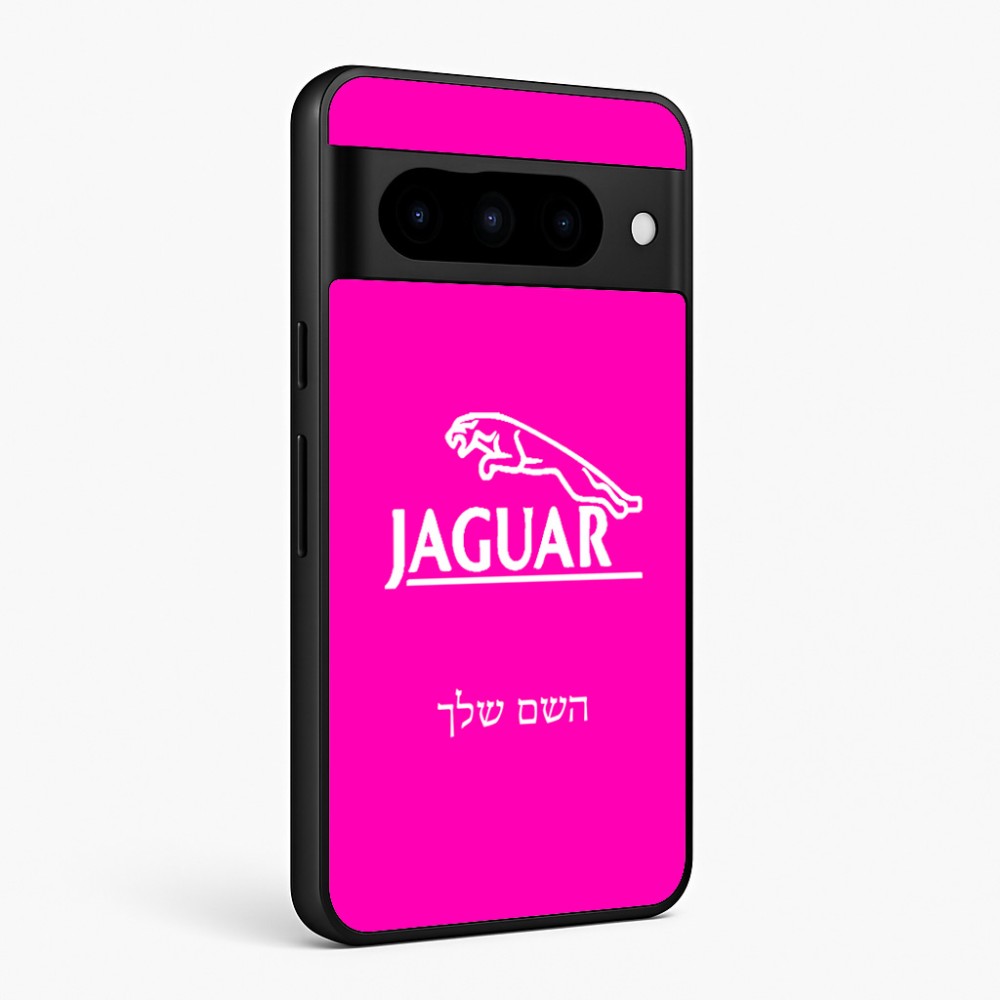 כיסוי בעיצוב אישי עם השם שלך לדגם - Google Pixel 10 Pro 5G בעיצוב יגואר