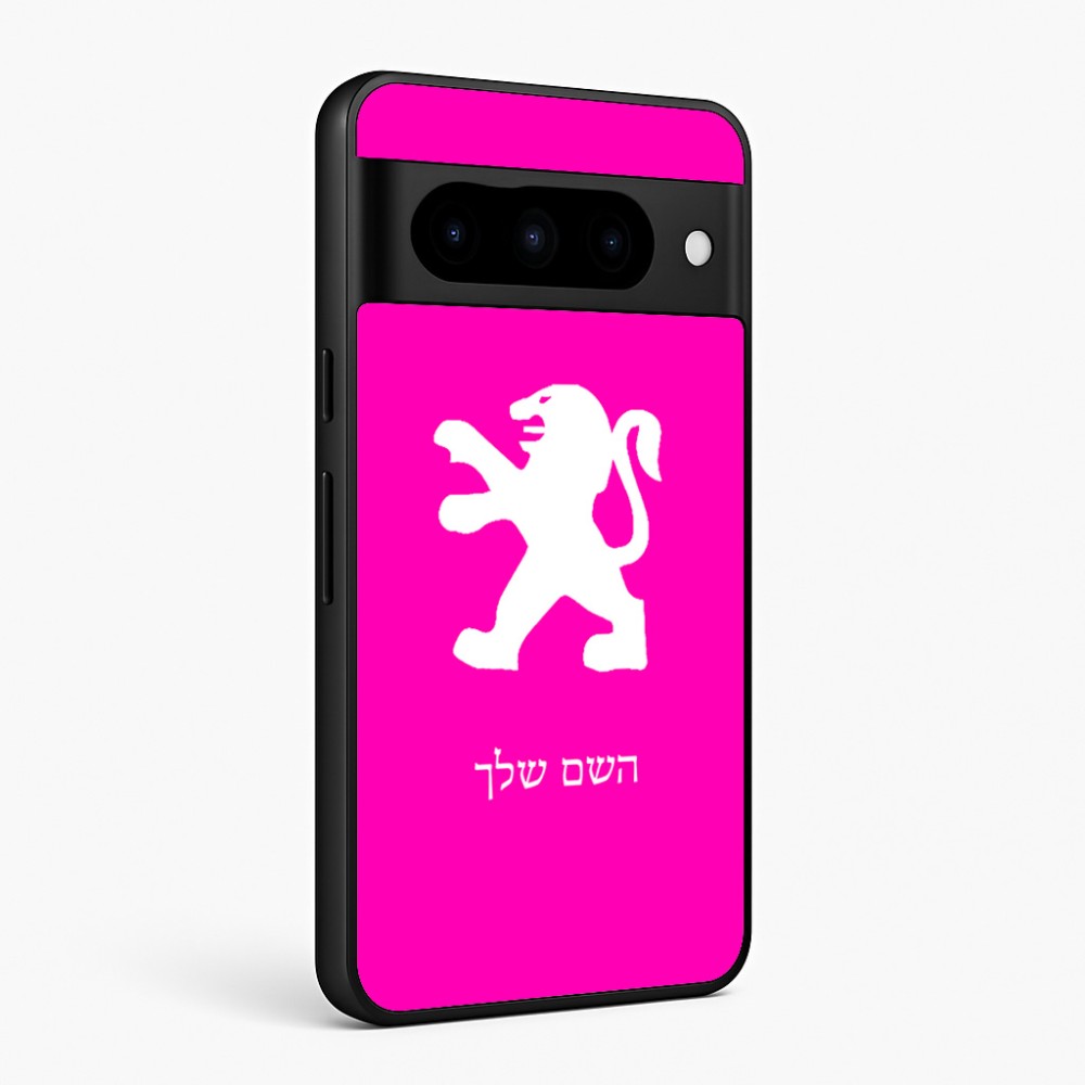 כיסוי בעיצוב אישי עם השם שלך לדגם - Google Pixel 10 Pro 5G בעיצוב פיג'ו